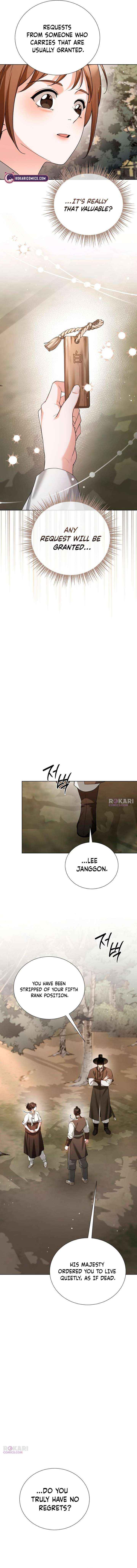 Read Surviving As The Tyrant’s Chef chapter 35 image 7 on Lezhin