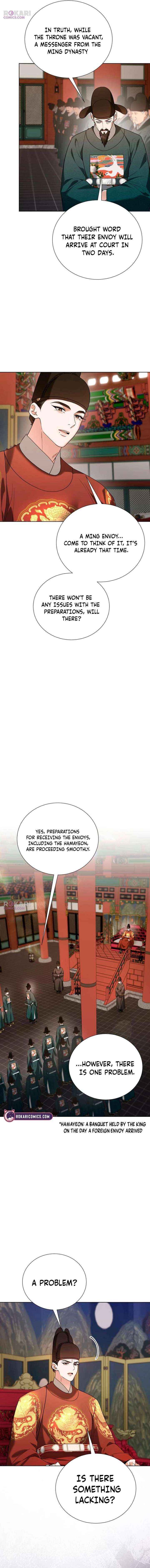 Read Surviving As The Tyrant’s Chef chapter 36 image 1 on Lezhin