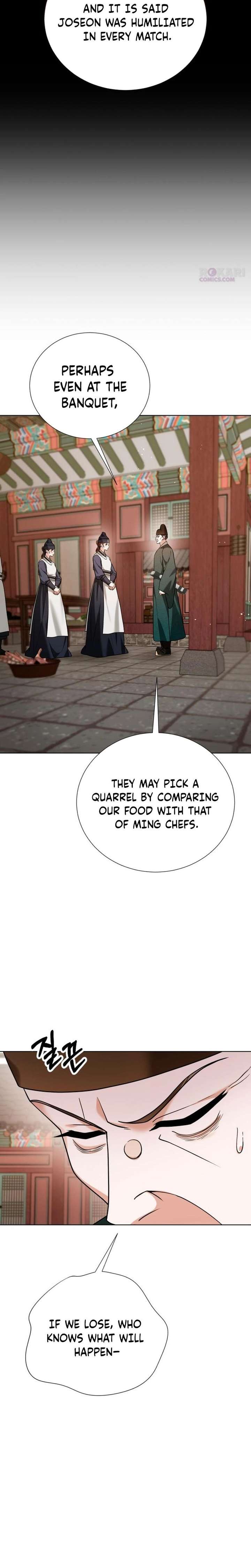 Read Surviving As The Tyrant’s Chef chapter 36 image 12 on Lezhin