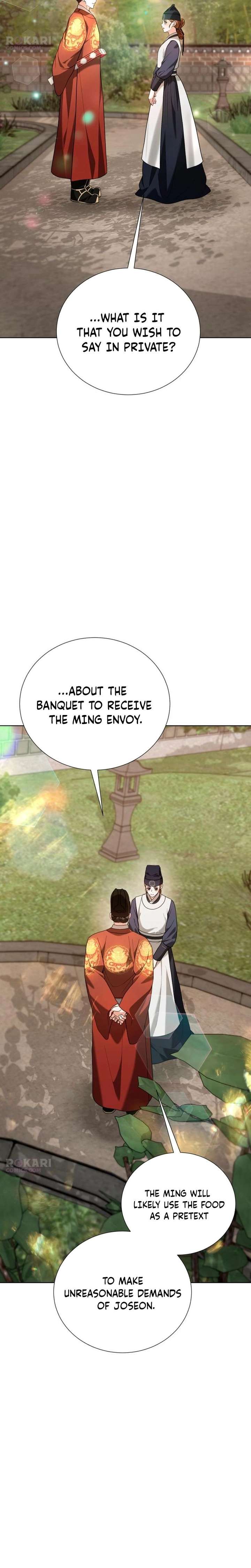 Read Surviving As The Tyrant’s Chef chapter 36 image 16 on Lezhin