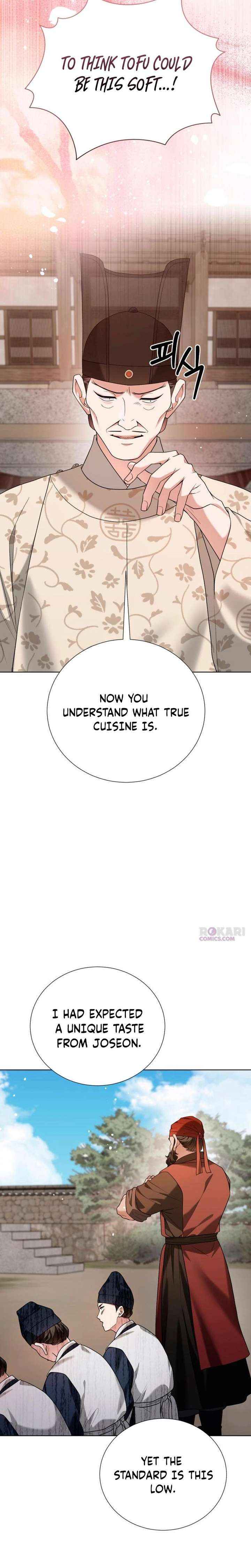 Read Surviving As The Tyrant’s Chef chapter 36 image 6 on Lezhin