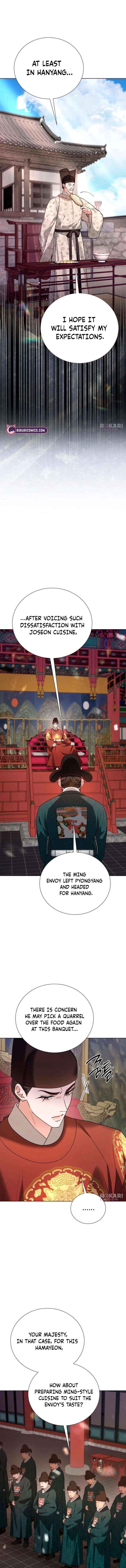 Read Surviving As The Tyrant’s Chef chapter 36 image 7 on Lezhin