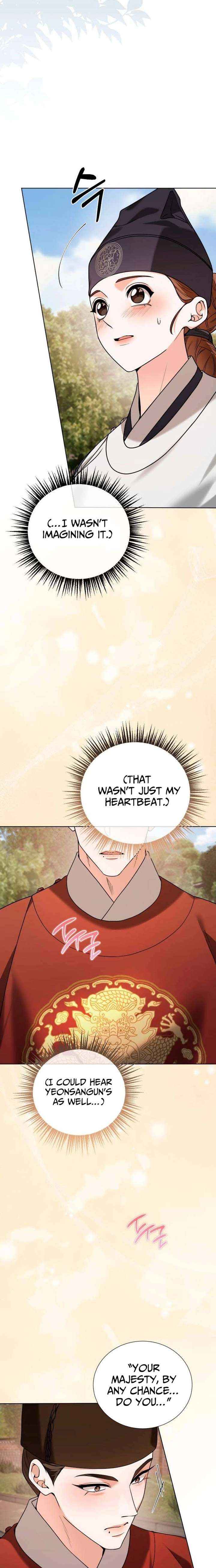 Read Surviving As The Tyrant’s Chef chapter 37 image 1 on Lezhin