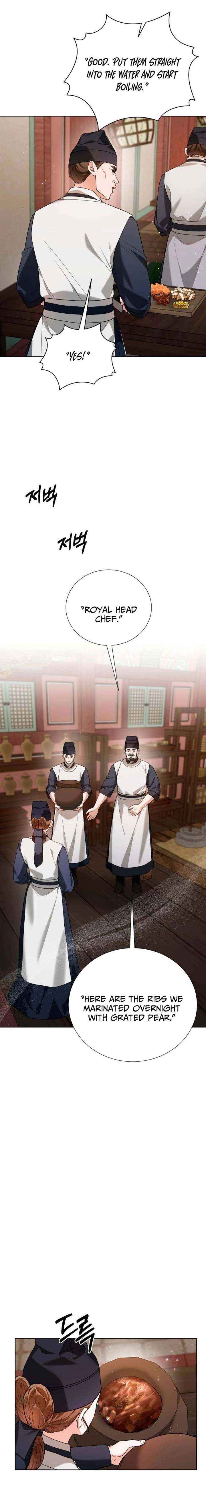 Read Surviving As The Tyrant’s Chef chapter 37 image 11 on Lezhin