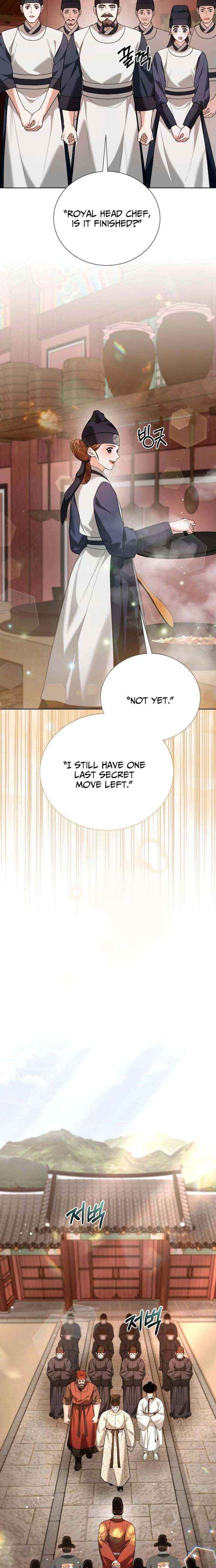 Read Surviving As The Tyrant’s Chef chapter 37 image 15 on Lezhin