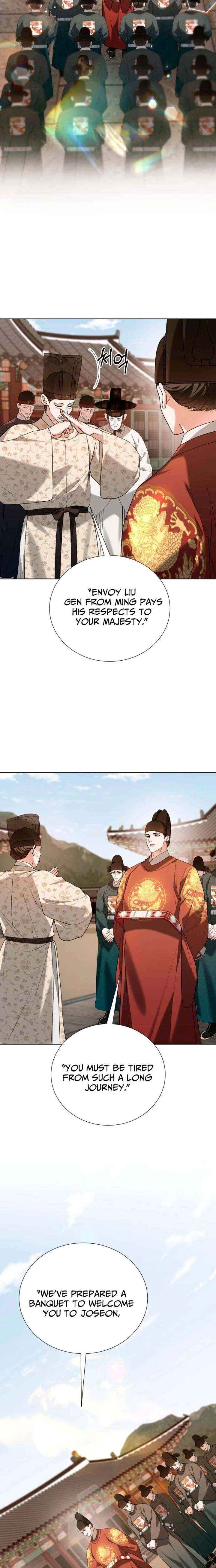 Read Surviving As The Tyrant’s Chef chapter 37 image 16 on Lezhin