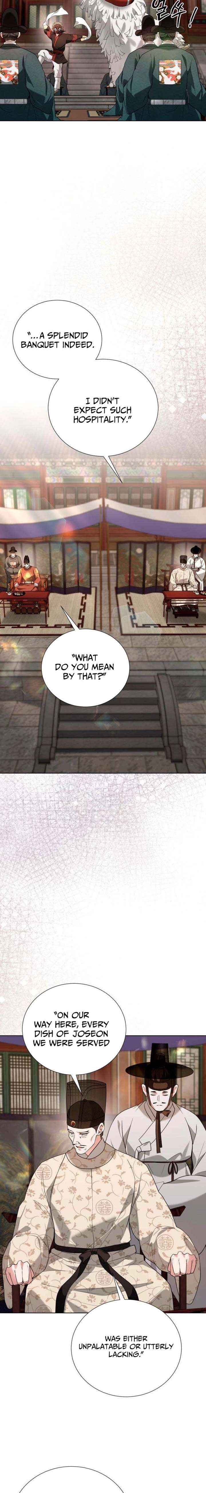 Read Surviving As The Tyrant’s Chef chapter 37 image 18 on Lezhin