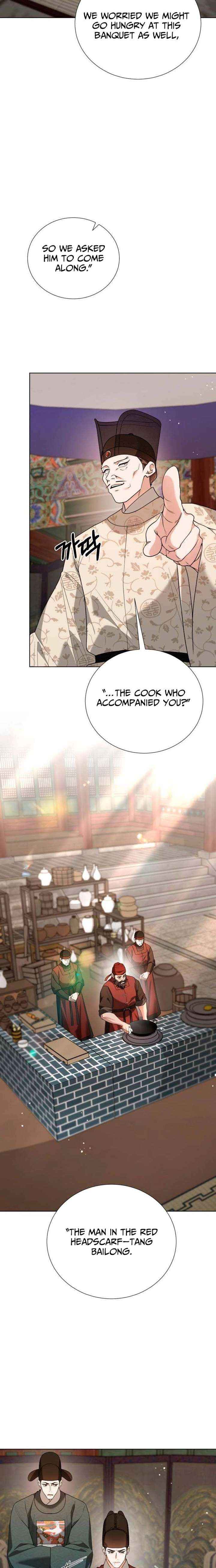 Read Surviving As The Tyrant’s Chef chapter 37 image 20 on Lezhin