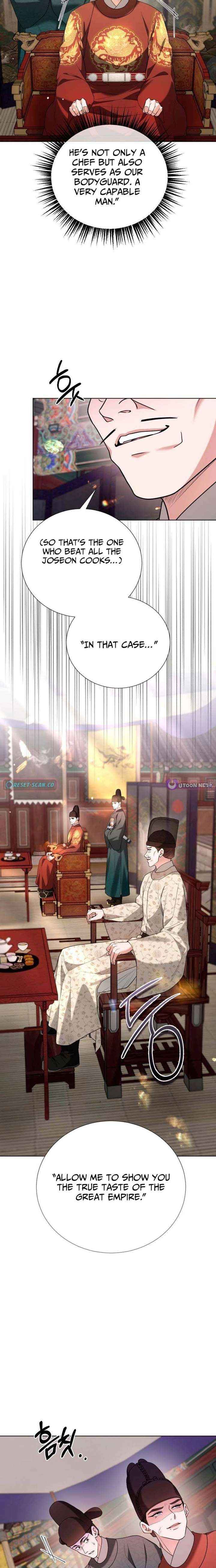 Read Surviving As The Tyrant’s Chef chapter 37 image 21 on Lezhin