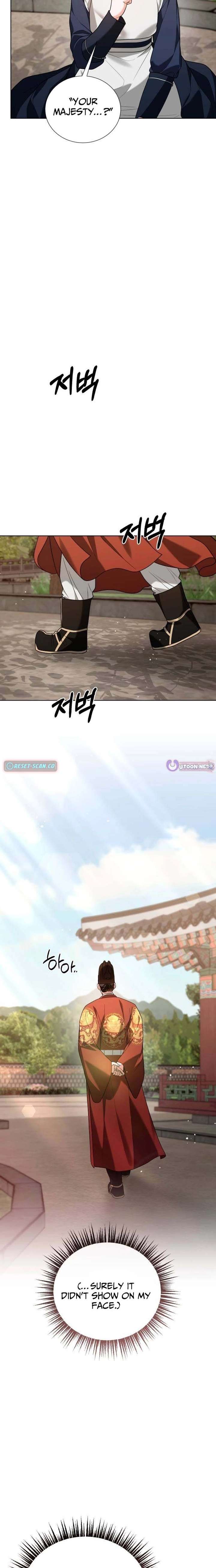 Read Surviving As The Tyrant’s Chef chapter 37 image 3 on Lezhin