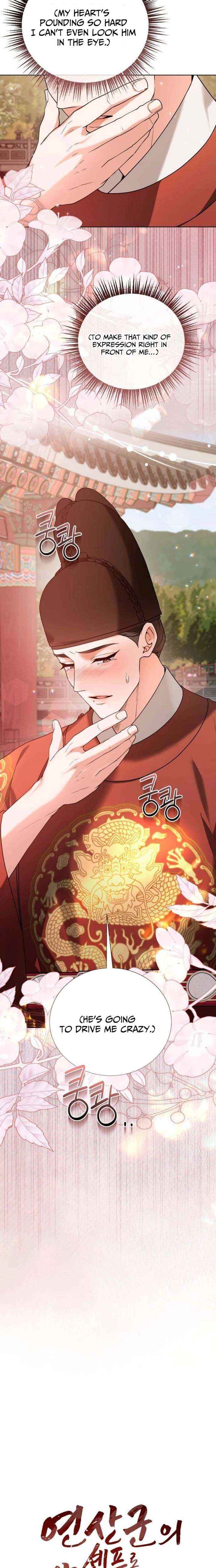 Read Surviving As The Tyrant’s Chef chapter 37 image 4 on Lezhin