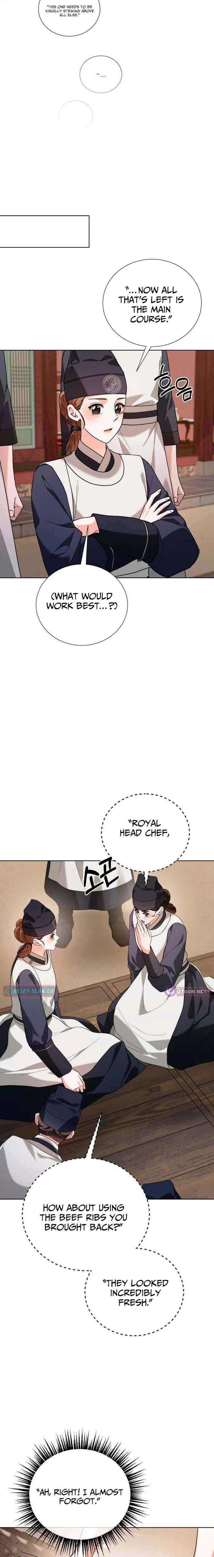Read Surviving As The Tyrant’s Chef chapter 37 image 7 on Lezhin