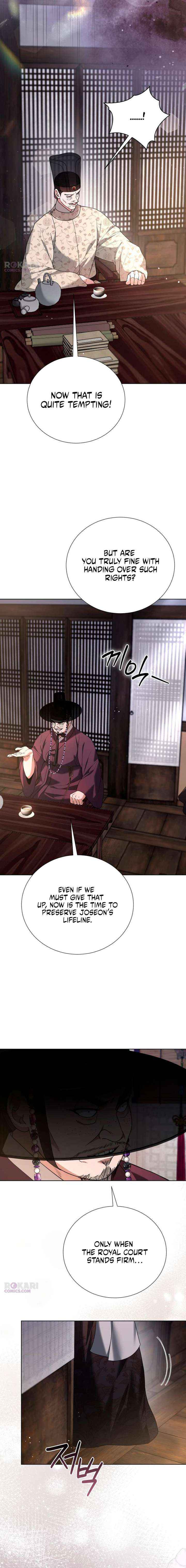 Read Surviving As The Tyrant’s Chef chapter 39 image 16 on Lezhin