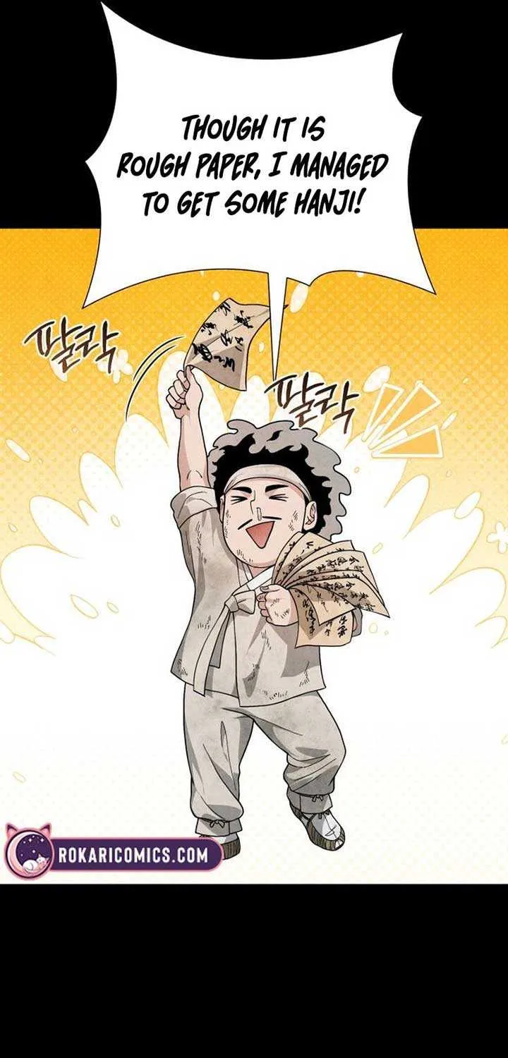Read Surviving As The Tyrant’s Chef chapter 4 image 101 on Lezhin