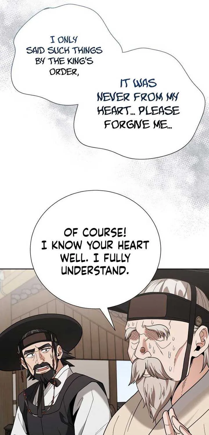 Read Surviving As The Tyrant’s Chef chapter 4 image 130 on Lezhin