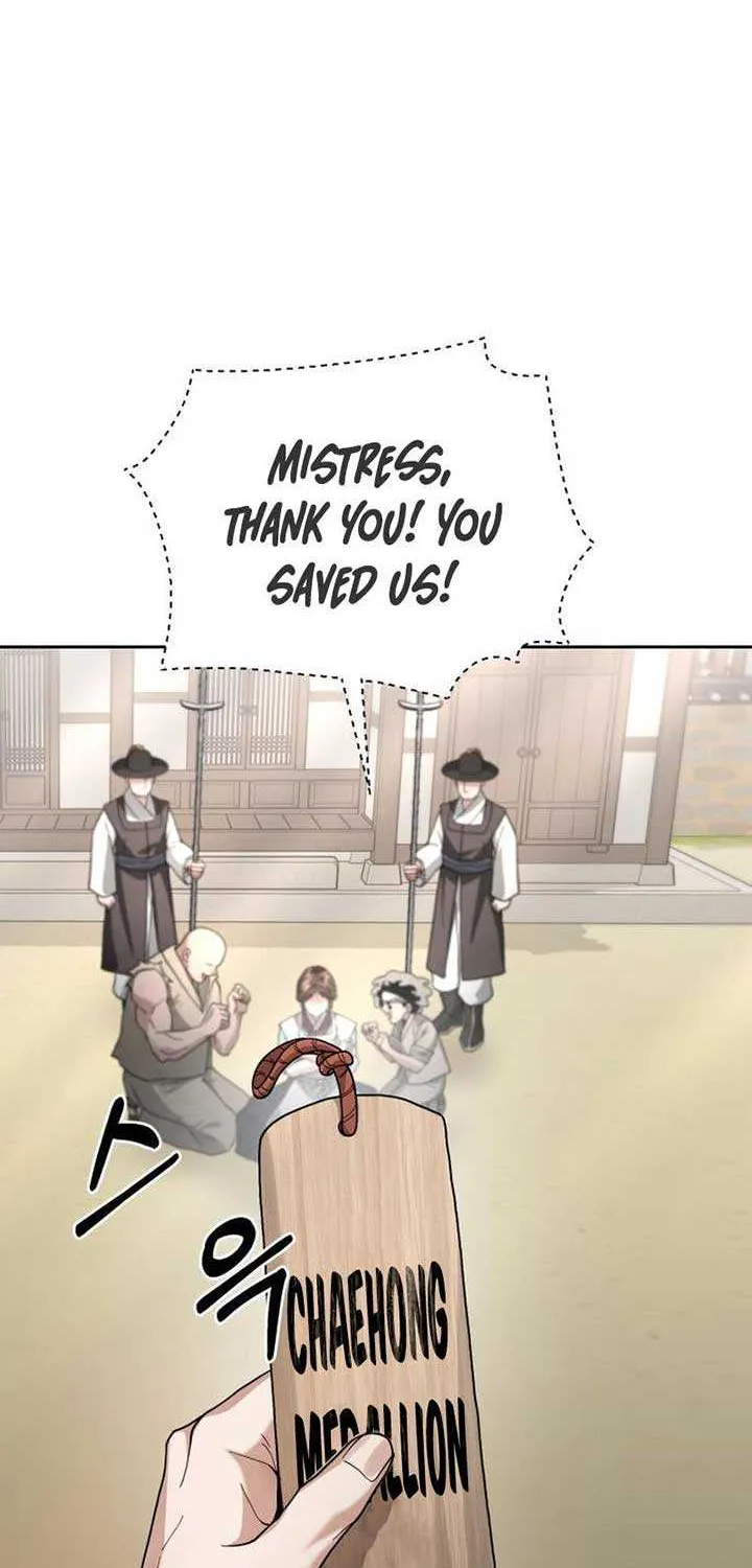 Read Surviving As The Tyrant’s Chef chapter 4 image 137 on Lezhin