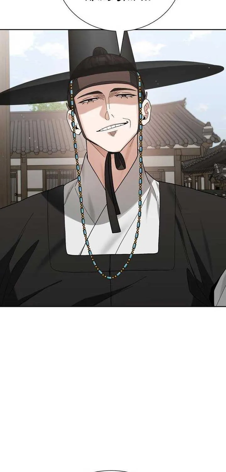 Read Surviving As The Tyrant’s Chef chapter 4 image 32 on Lezhin