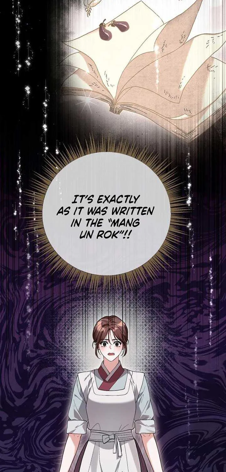 Read Surviving As The Tyrant’s Chef chapter 4 image 6 on Lezhin
