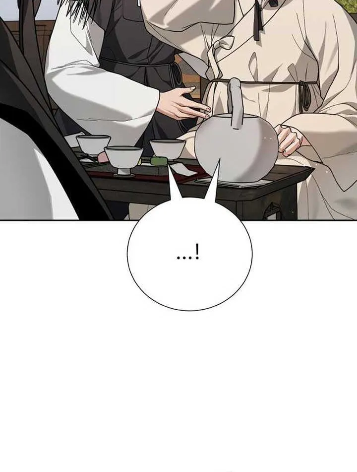 Read Surviving As The Tyrant’s Chef chapter 4 image 70 on Lezhin