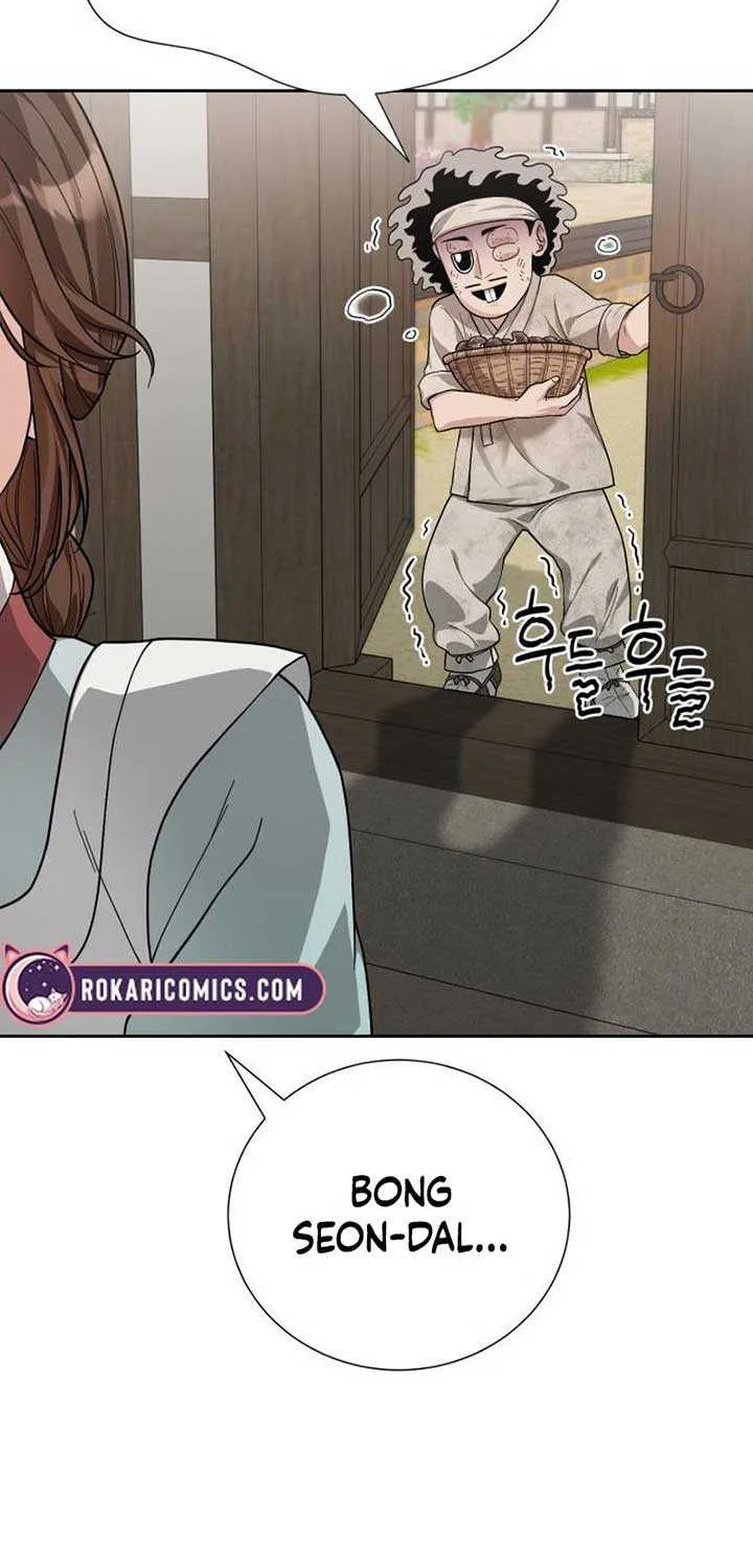 Read Surviving As The Tyrant’s Chef chapter 4 image 8 on Lezhin