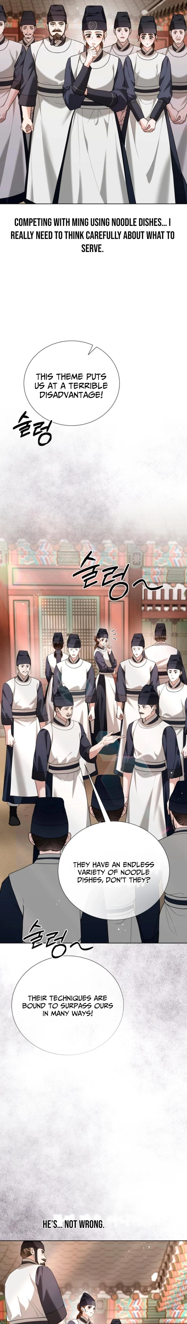 Read Surviving As The Tyrant’s Chef chapter 40 image 12 on Lezhin