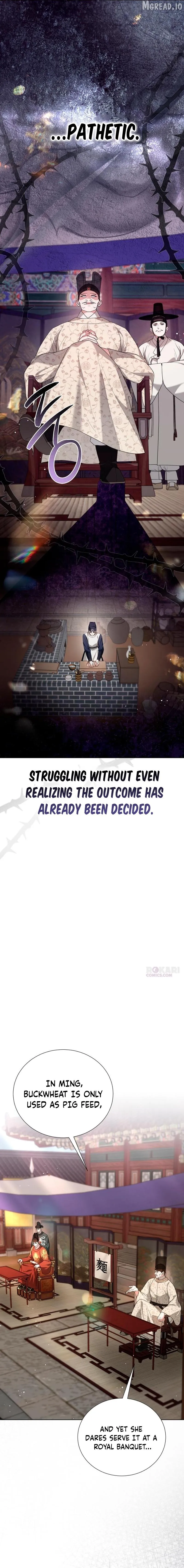 Read Surviving As The Tyrant’s Chef chapter 41 image 1 on Lezhin