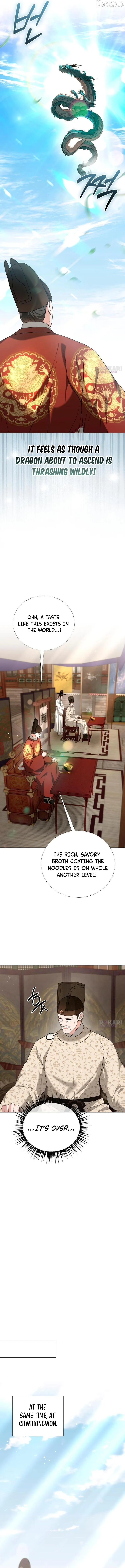 Read Surviving As The Tyrant’s Chef chapter 41 image 10 on Lezhin