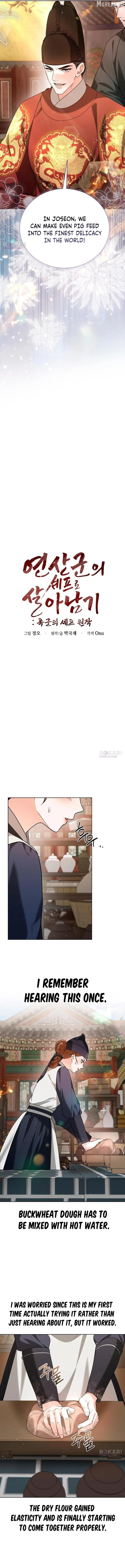 Read Surviving As The Tyrant’s Chef chapter 41 image 4 on Lezhin