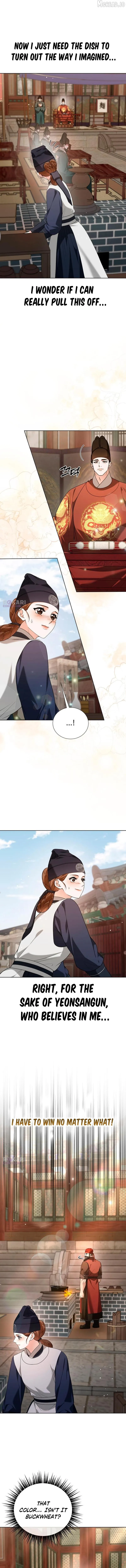 Read Surviving As The Tyrant’s Chef chapter 41 image 5 on Lezhin