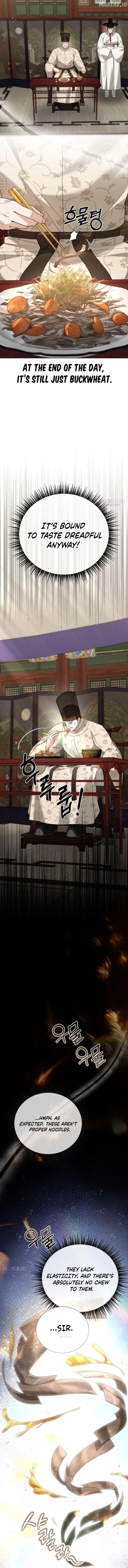 Read Surviving As The Tyrant’s Chef chapter 42 image 1 on Lezhin