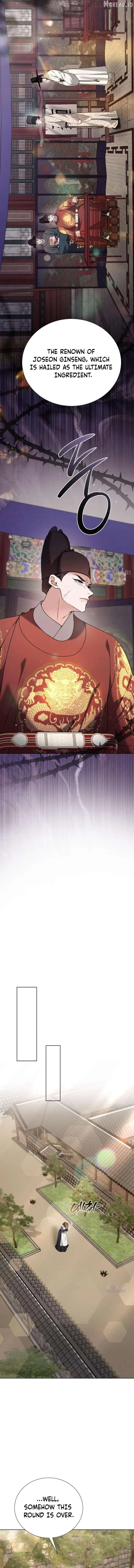 Read Surviving As The Tyrant’s Chef chapter 42 image 11 on Lezhin