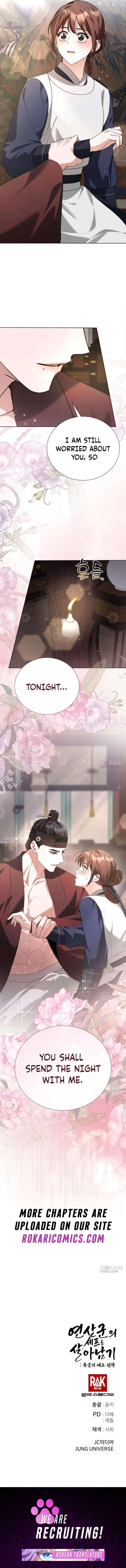 Read Surviving As The Tyrant’s Chef chapter 42 image 18 on Lezhin