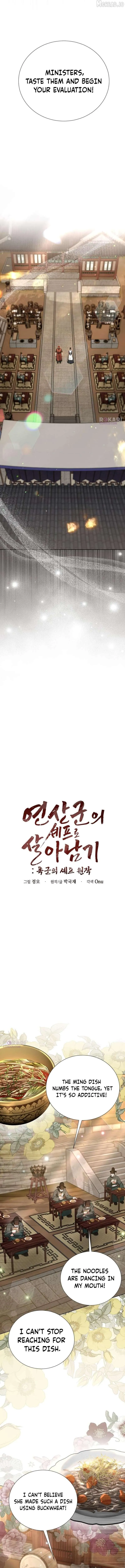 Read Surviving As The Tyrant’s Chef chapter 42 image 6 on Lezhin