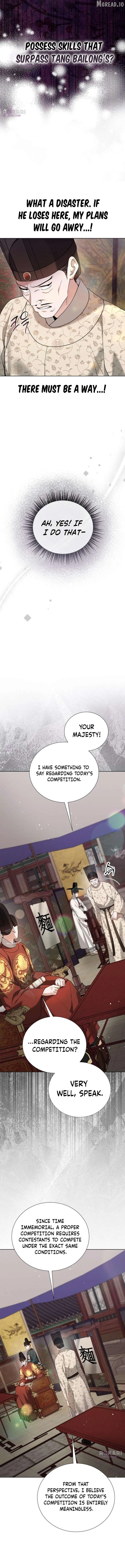 Read Surviving As The Tyrant’s Chef chapter 42 image 8 on Lezhin