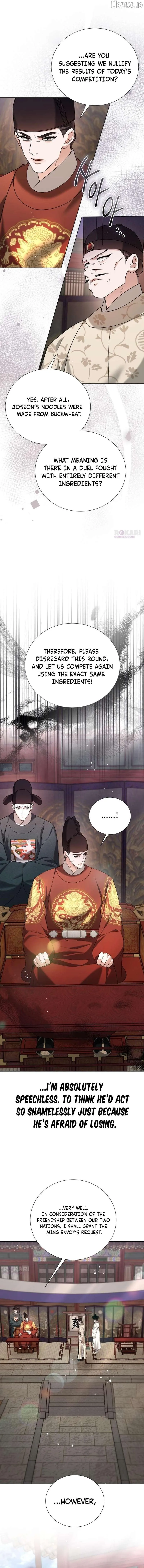 Read Surviving As The Tyrant’s Chef chapter 42 image 9 on Lezhin