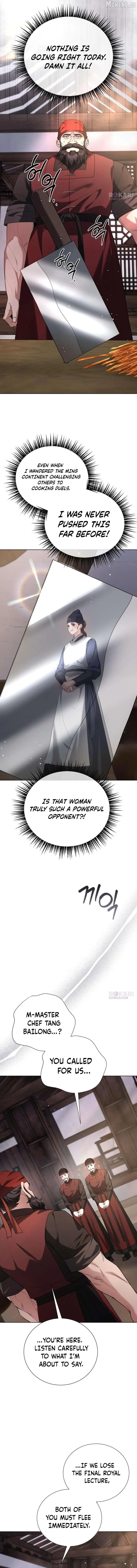 Read Surviving As The Tyrant’s Chef chapter 43 image 10 on Lezhin