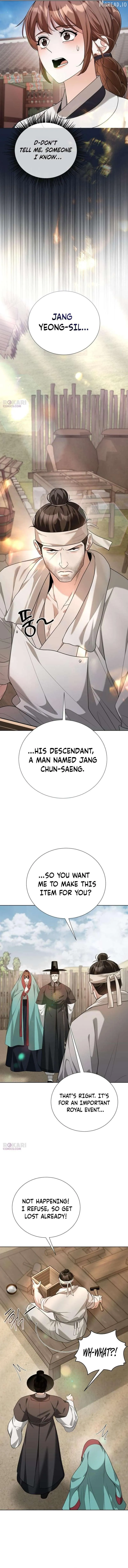 Read Surviving As The Tyrant’s Chef chapter 43 image 15 on Lezhin