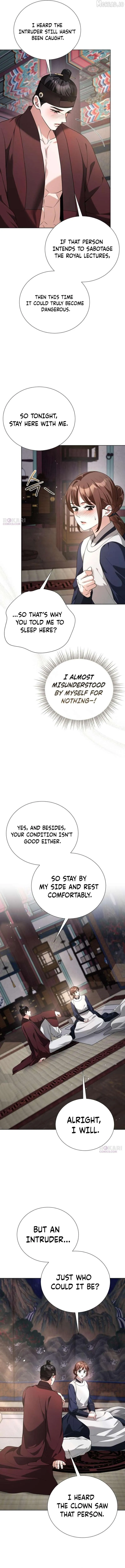 Read Surviving As The Tyrant’s Chef chapter 43 image 3 on Lezhin