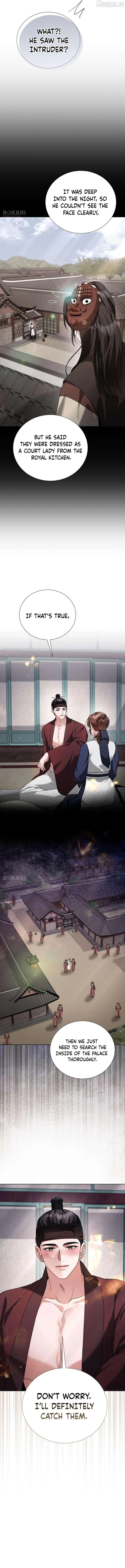 Read Surviving As The Tyrant’s Chef chapter 43 image 4 on Lezhin