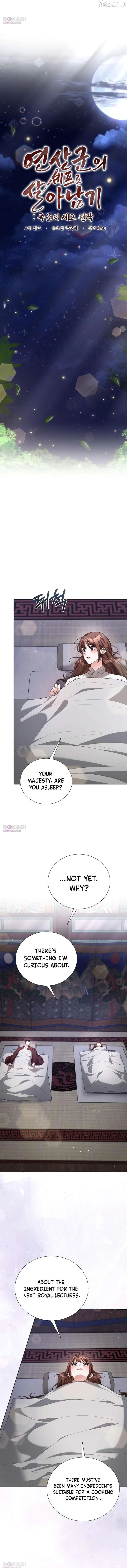 Read Surviving As The Tyrant’s Chef chapter 43 image 5 on Lezhin