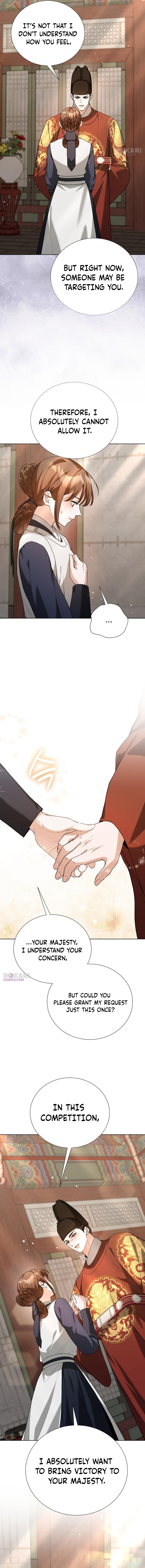 Read Surviving As The Tyrant’s Chef chapter 44 image 2 on Lezhin