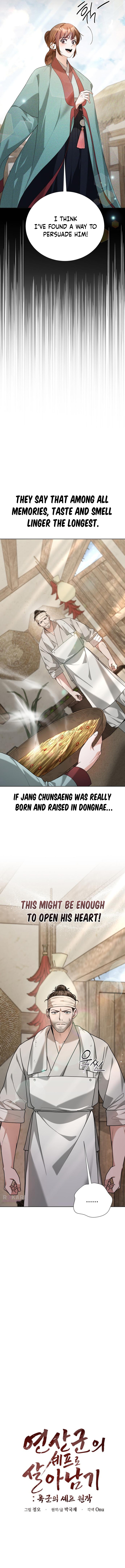 Read Surviving As The Tyrant’s Chef chapter 45 image 2 on Lezhin