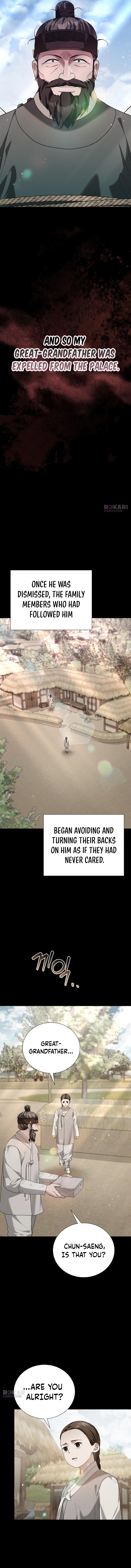 Read Surviving As The Tyrant’s Chef chapter 45 image 6 on Lezhin