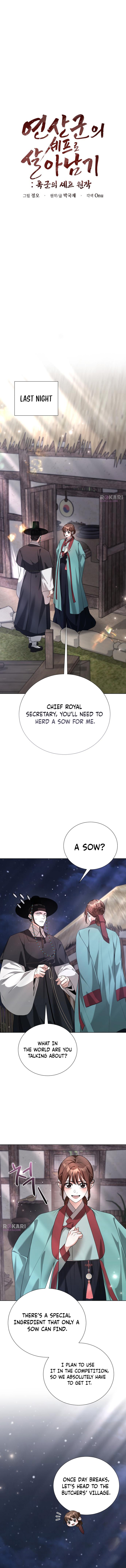 Read Surviving As The Tyrant’s Chef chapter 46 image 1 on Lezhin