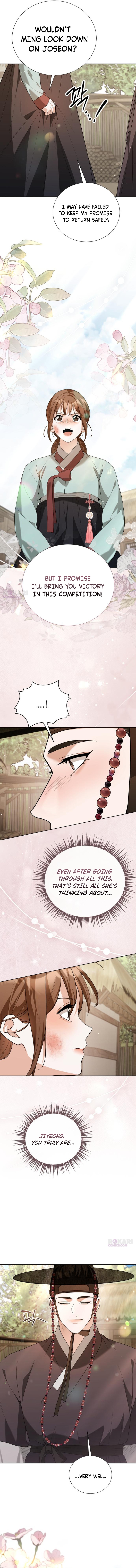 Read Surviving As The Tyrant’s Chef chapter 47 image 15 on Lezhin