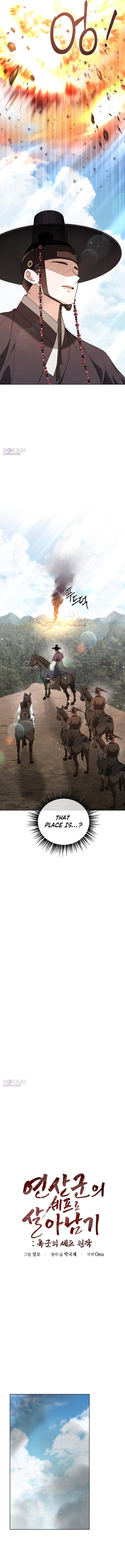 Read Surviving As The Tyrant’s Chef chapter 47 image 5 on Lezhin