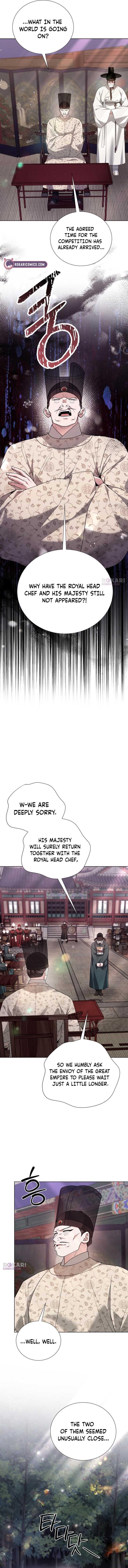 Read Surviving As The Tyrant’s Chef chapter 48 image 1 on Lezhin