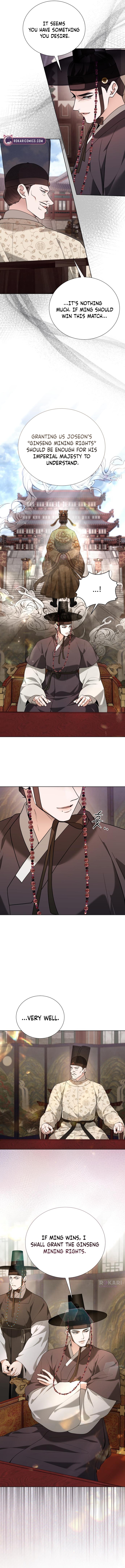 Read Surviving As The Tyrant’s Chef chapter 48 image 11 on Lezhin