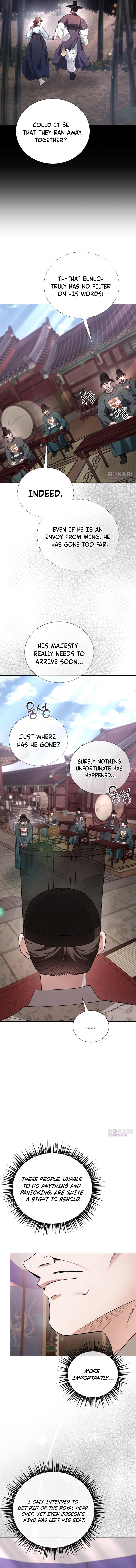 Read Surviving As The Tyrant’s Chef chapter 48 image 2 on Lezhin
