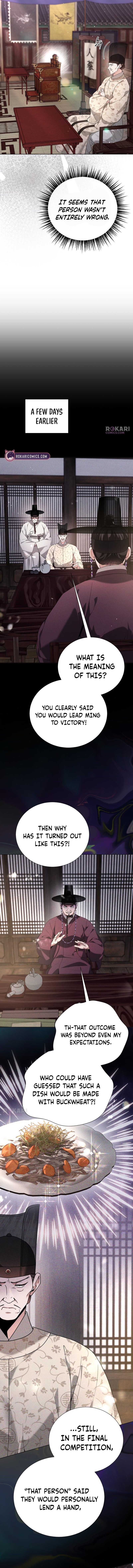 Read Surviving As The Tyrant’s Chef chapter 48 image 3 on Lezhin